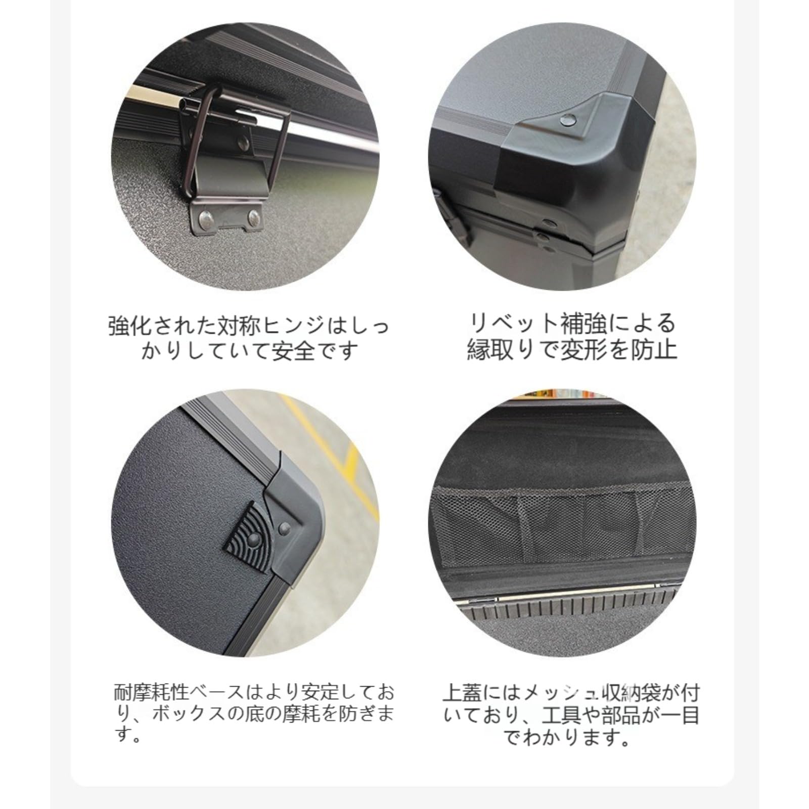 Amazon.co.jp: 工具箱 ZAZY 大型アルミニウム合金製軽量大容量工具収納
